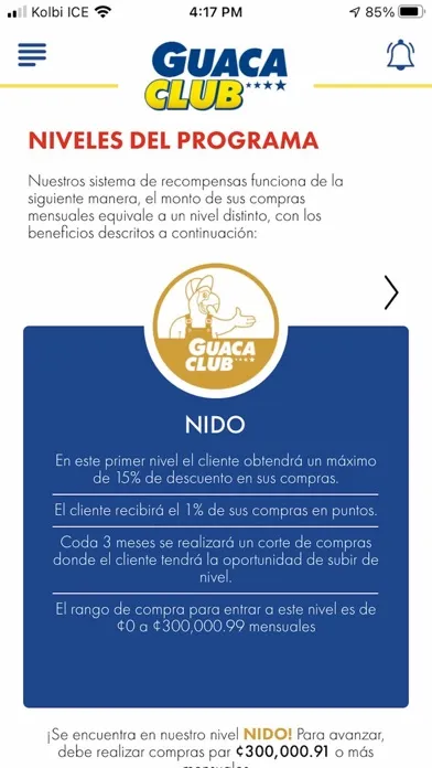 Guaca Club سکرین شاٹس