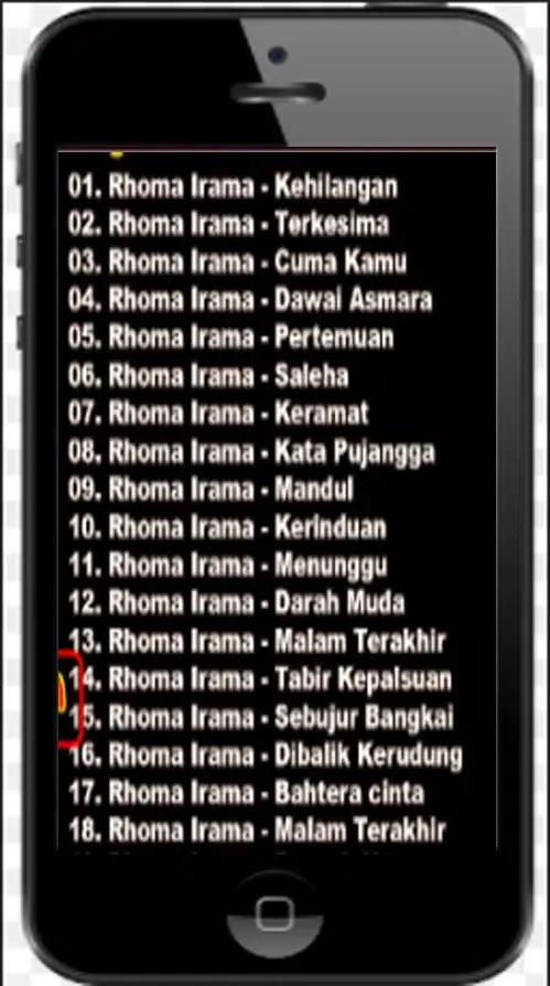 Скриншоты Kumpulan Dangdut Rhoma Irama L