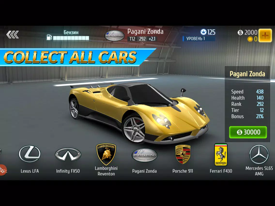 Tangkapan layar Drive Motors iPad 