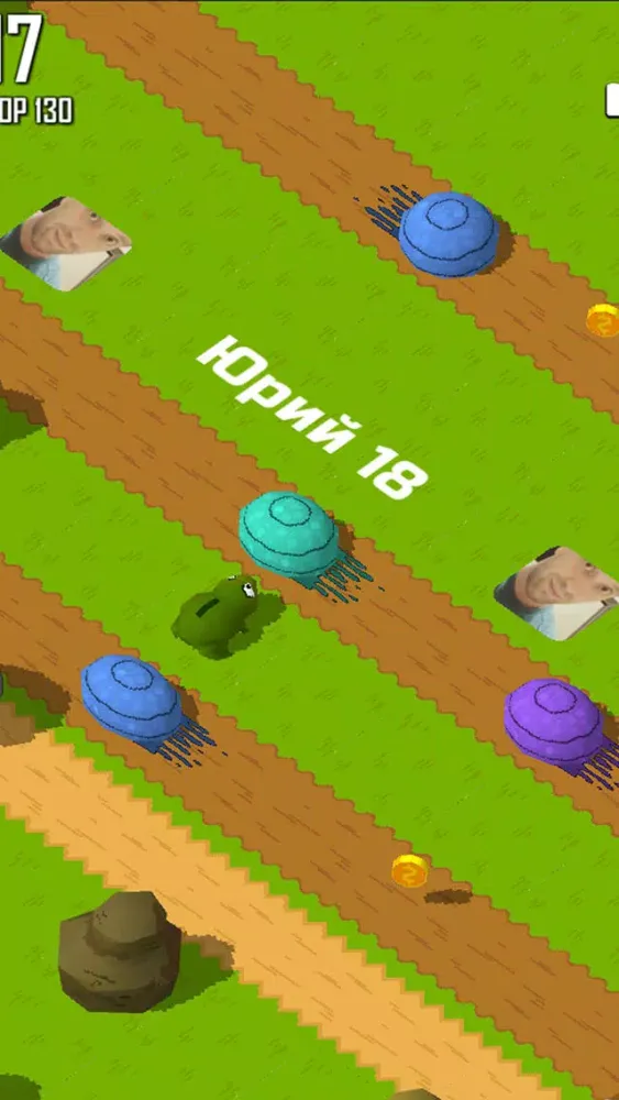 Escape a farm 스크린샷