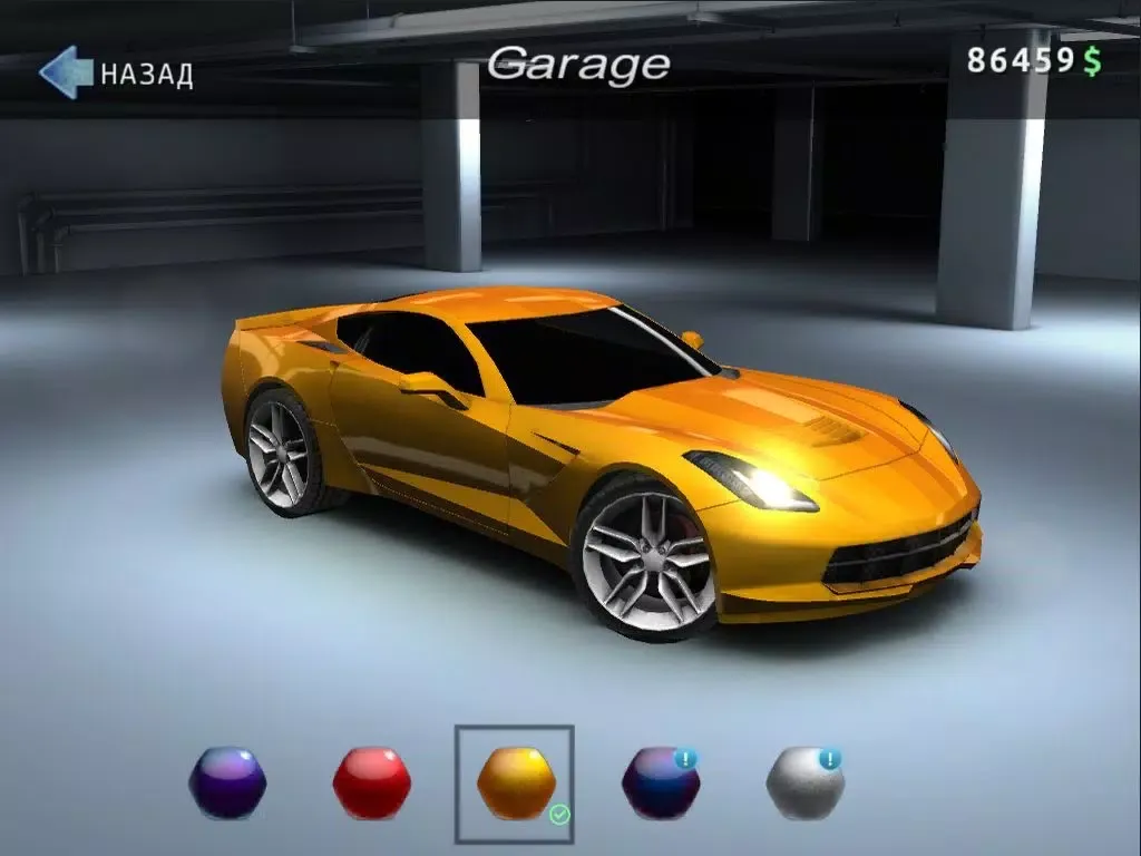 Motor Drag iPad  Screenshots
