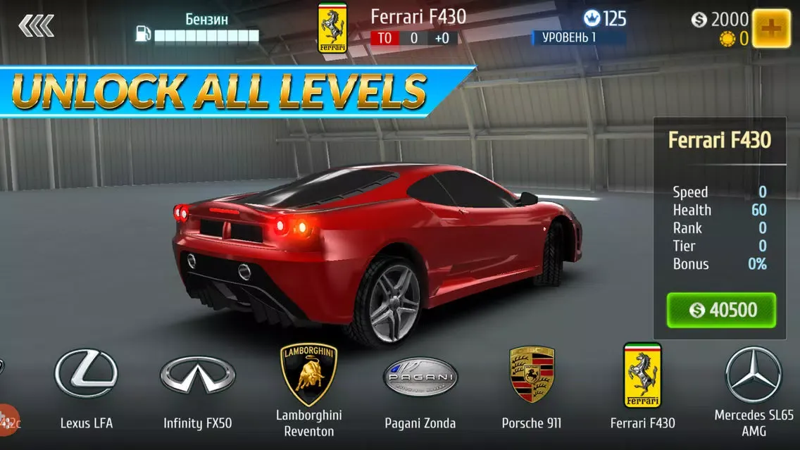 Capturas de pantalla de Road Drivers: Legacy