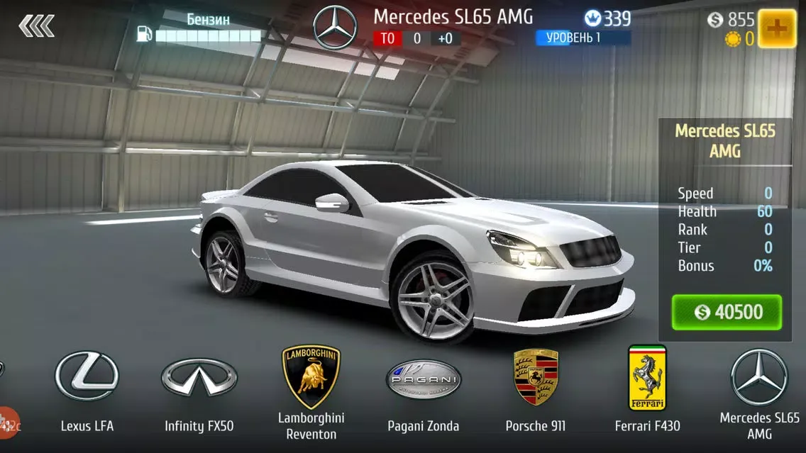 Capturas de pantalla de Road Drivers: Legacy