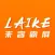 来客霸屏－客户裂变私域流量