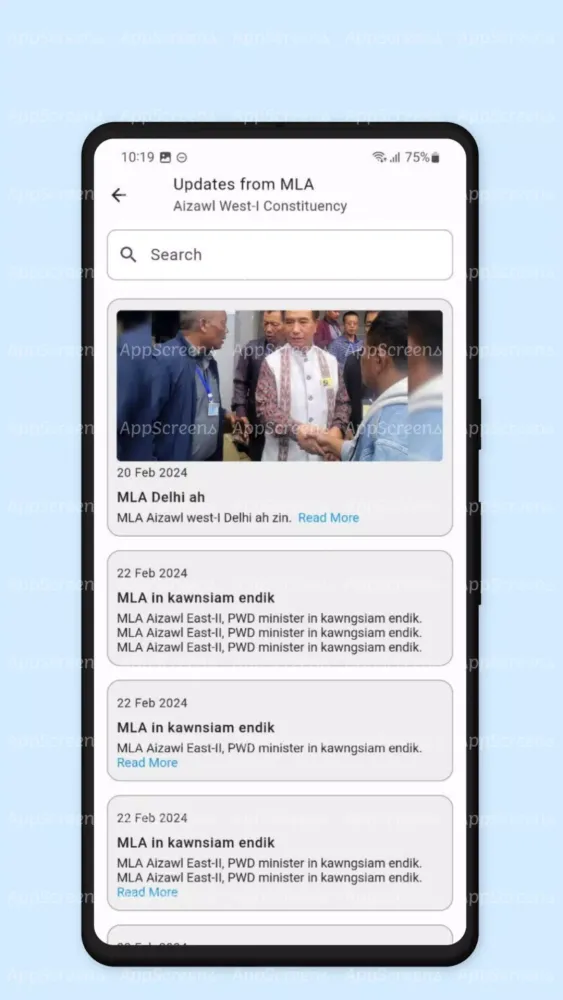 West One Online应用截图