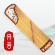 Guzheng-simulator tuner, Guzheng-simulator tuner,