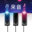 Piano - Piano keyboard, Learn
