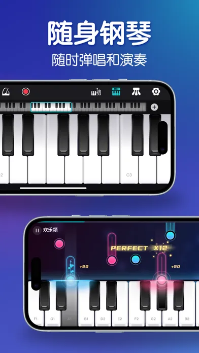 Tangkapan skrin Piano - Piano keyboard, Learn