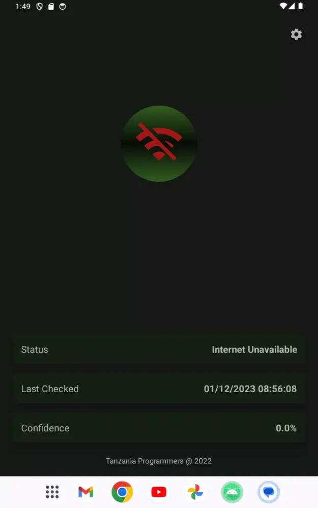 LRB Status سکرین شاٹس