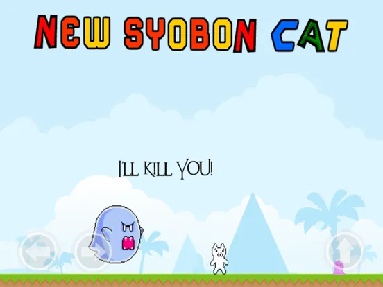 Tangkapan skrin Super Cat Jump iPad 