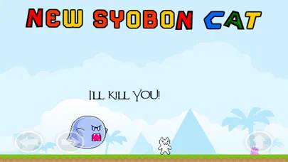 Tangkapan skrin Super Cat Jump