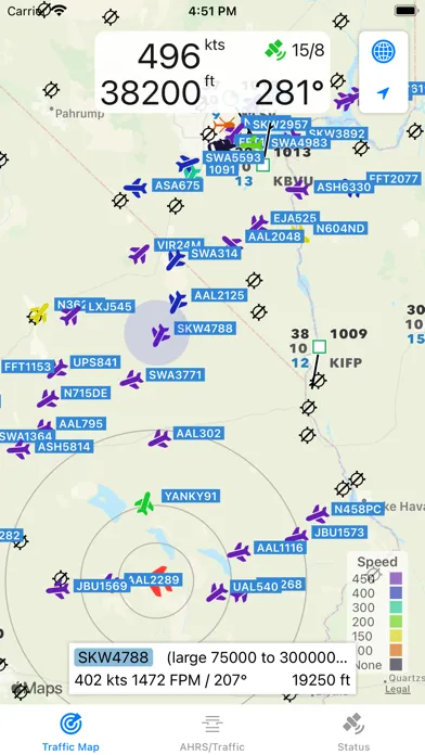 AeroADSB スクリーンショット