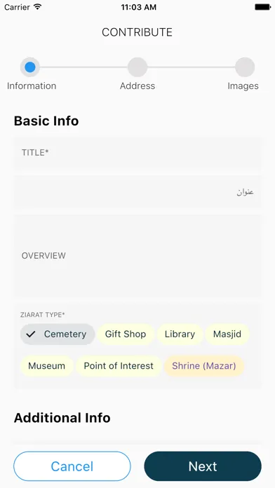 Скриншоты iZiarat