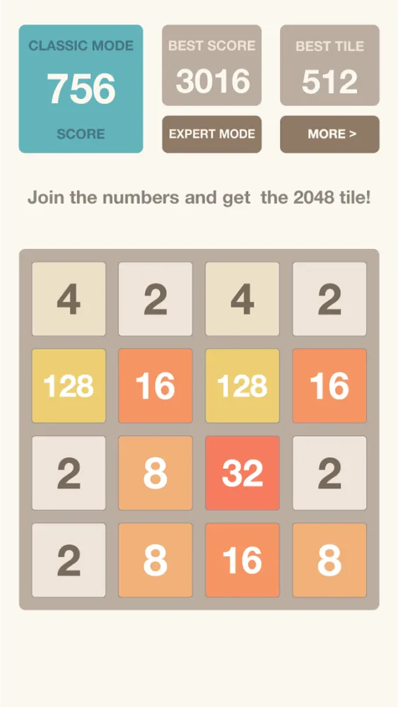 ภาพหน้าจอของ 2048 Ultimate Edition