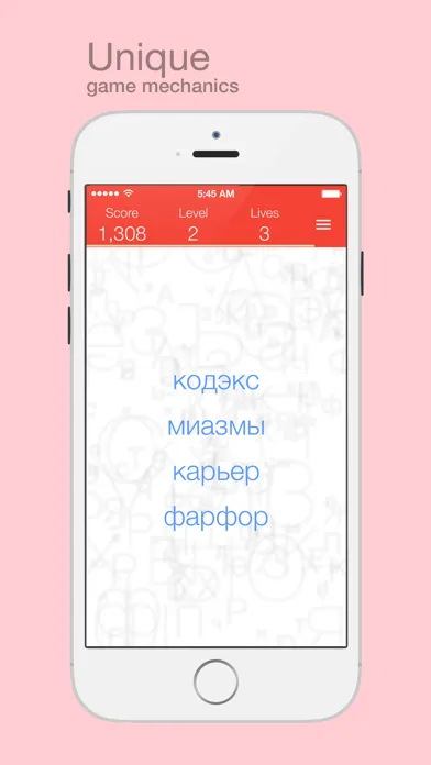 Capturas de tela do Find the Mistake: Russian — learn language and improve your vocabulary, spelling and attention