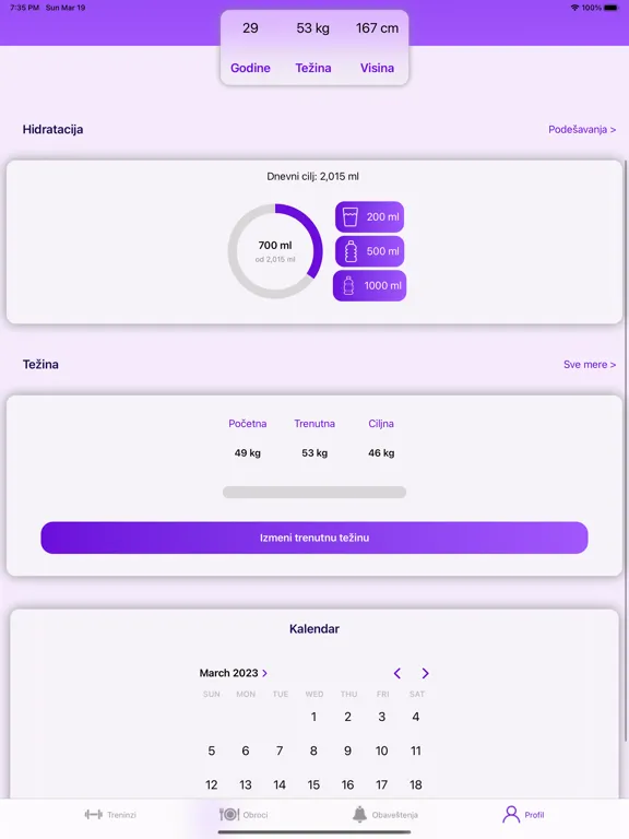 Lako i jednostavno iPad  Screenshots