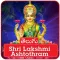 Lakshmi Ashtothram in Telugu