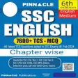 SSC Pinnacle English 7600+