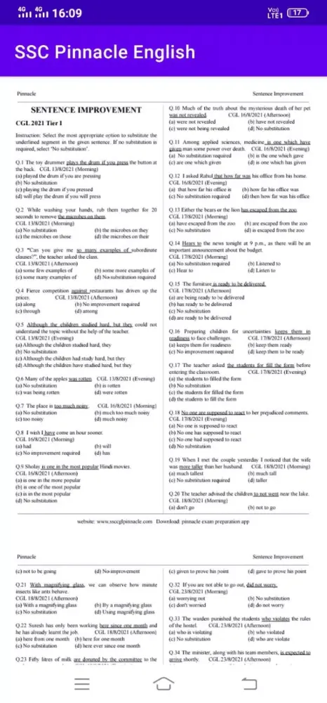 Скриншоты SSC Pinnacle English 7600+