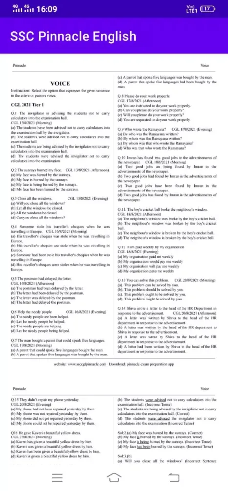 Скриншоты SSC Pinnacle English 7600+
