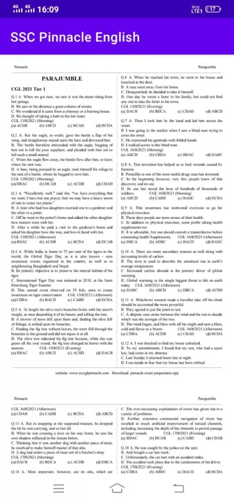 Скриншоты SSC Pinnacle English 7600+
