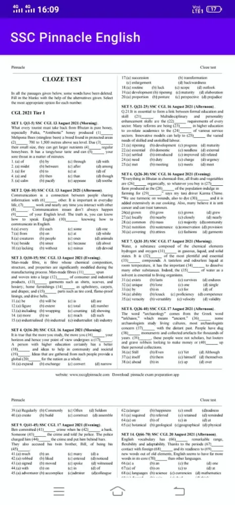 Скриншоты SSC Pinnacle English 7600+