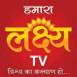Lakshya TV Channel Lakshya TV Channel