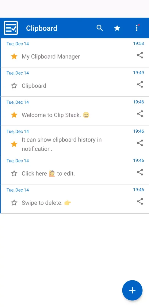 Clipboard Manager स्क्रीनशॉट
