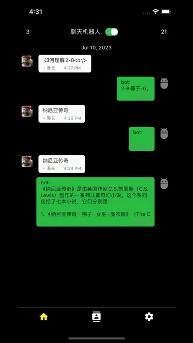صور 无聊.qili2