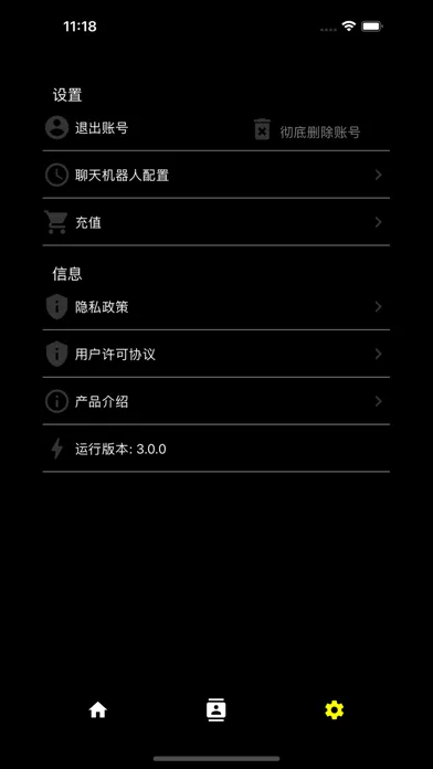 صور 无聊.qili2