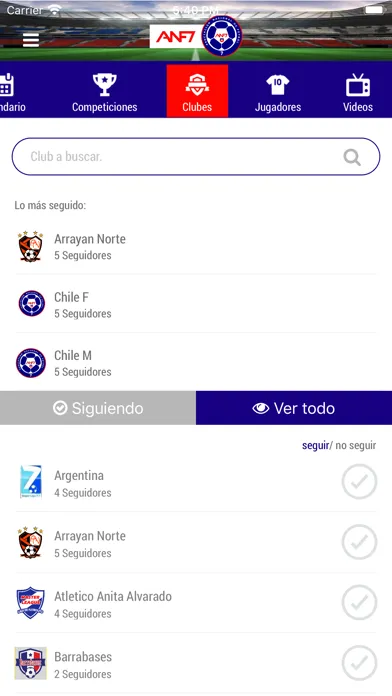 ANF7应用截图
