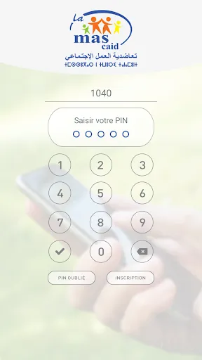 Ảnh chụp màn hình của LA MAS