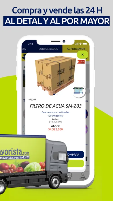 صور La Mayorista