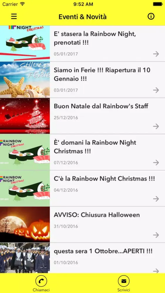 صور Rainbow Sushi 2.0