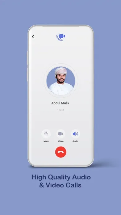 Lamma لـمّــة 스크린샷