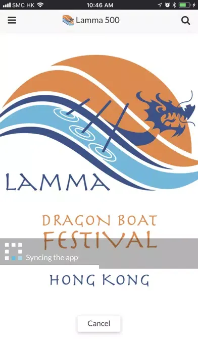 Screenshot di Lamma 500