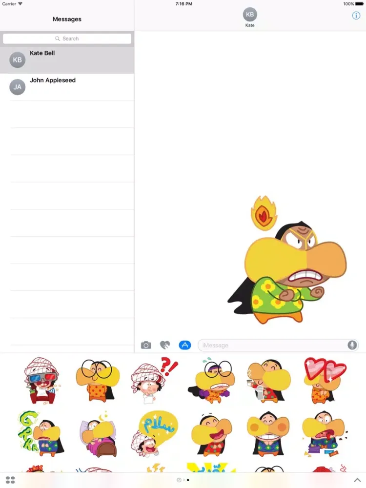 Tangkapan skrin Hello Freej iPad 