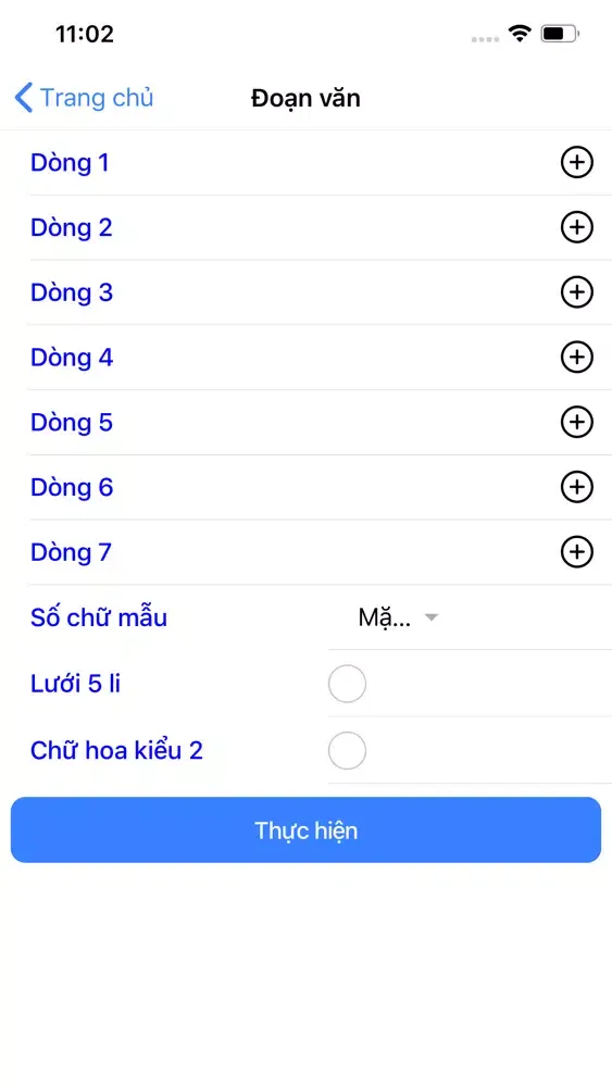 Phiếu Luyện Chữ A4 স্ক্রিনশট