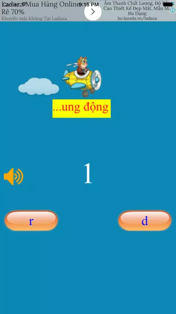 Trò chơi luyện chính tả Screenshots