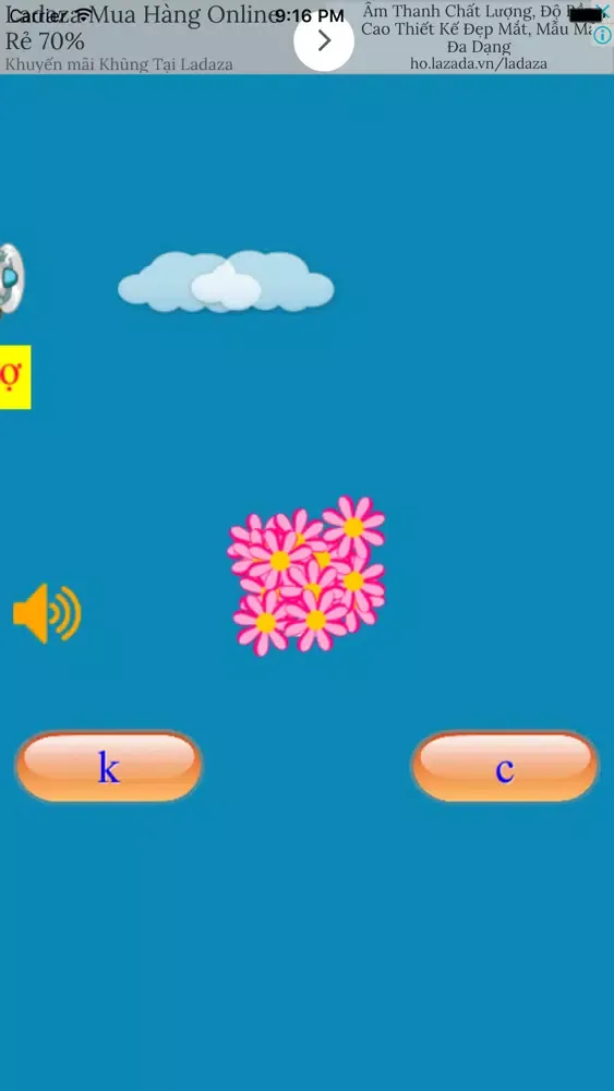 Trò chơi luyện chính tả Screenshots
