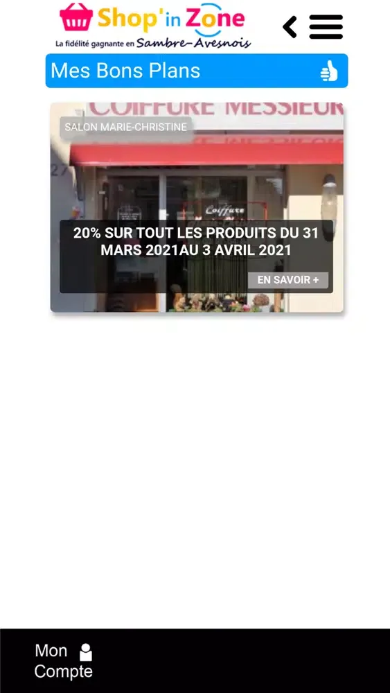Скриншоты Shop'in Zone