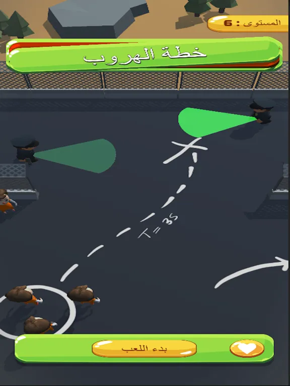 خطة الهروب - العاب ذكاء iPad 应用截图