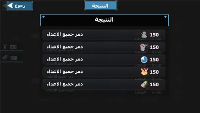 قتال الزومبي Screenshots