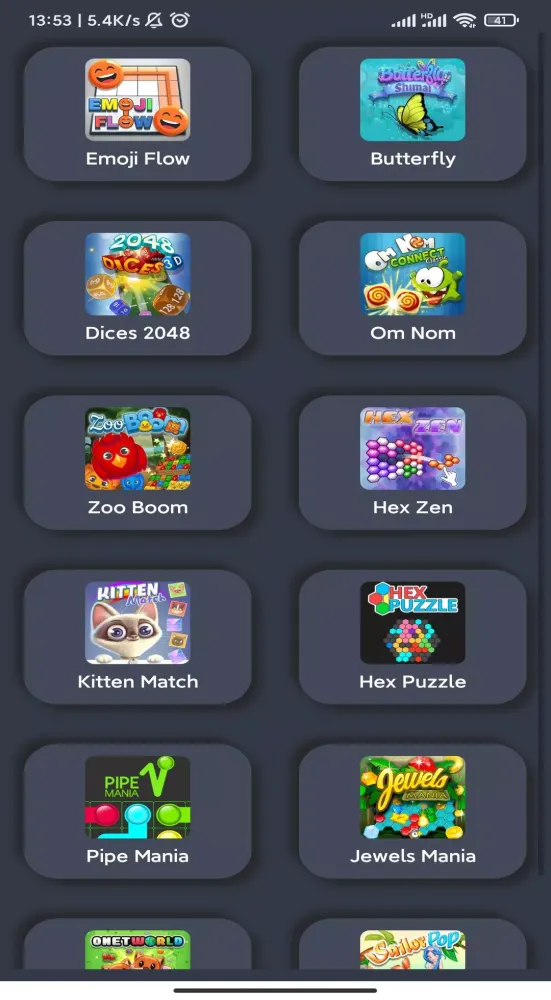 Game Collection应用截图