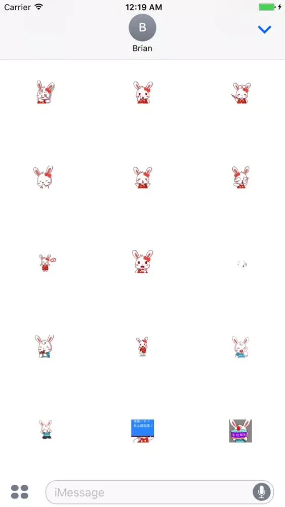 Fun Animate Red Rabb Screenshots