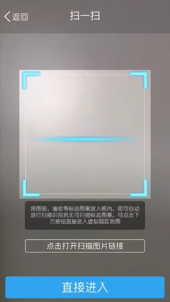 西咸文创服贸平台 স্ক্রিনশট