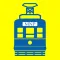 MNP Tram Pass