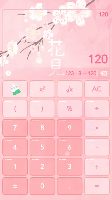 Скриншоты Color Calculator-smart&cute
