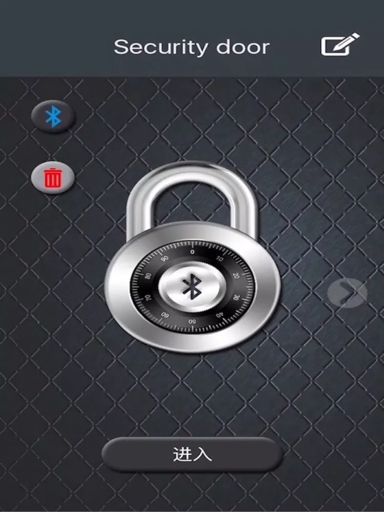 金日虹防盗器 iPad  스크린샷