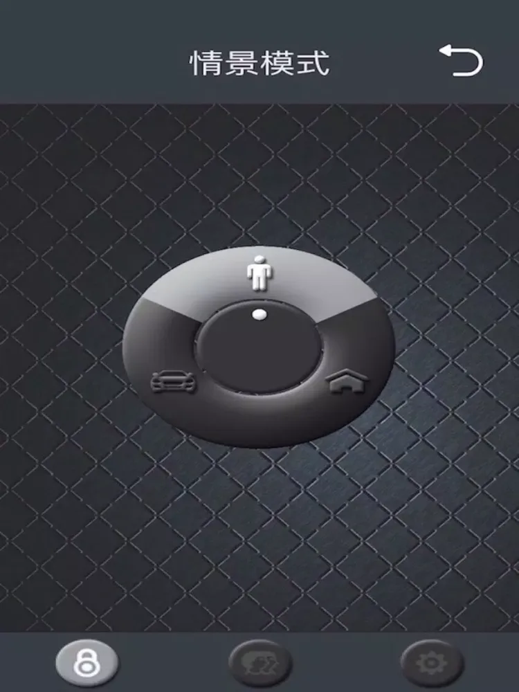 金日虹防盗器 iPad  스크린샷